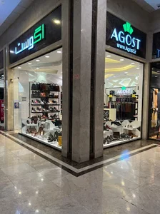 پاندورا