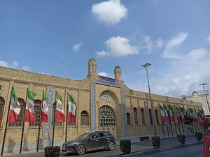 مصلای امام خمینی (ره)