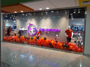 فروشگاه سرزمین شاد