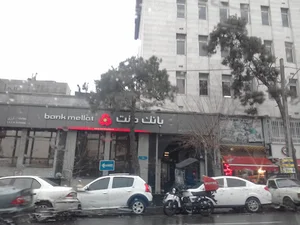 بانک ملت