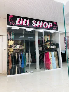 پوشاک زنانه لی لی شاپ