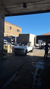 اتو میهن