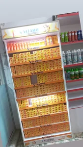 آرایشی آریانا