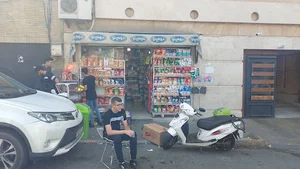 سوپرمارکت آب و آتش علی