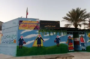 زبانکده دخترانه نوران مهر 3
