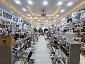 فروشگاه لوازم خانگی لایف استایل