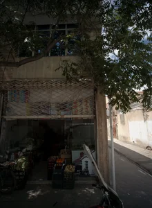 میوه فروشی 2
