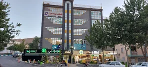 گروه مهر افراز