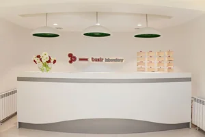 آزمایشگاه دکتر بصیر کازرونی 3