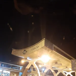 جایگاه گاز سی ان جی نیکان 2