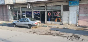 فروشگاه لاستیک آهنگری 2