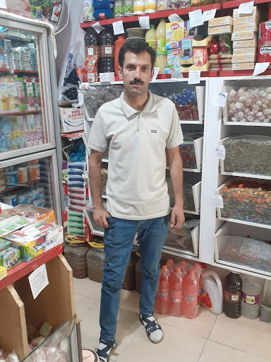 سوپرمارکت تندیس (امیرحسنی)