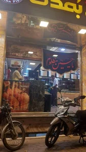 پیتزا نیک شان 4