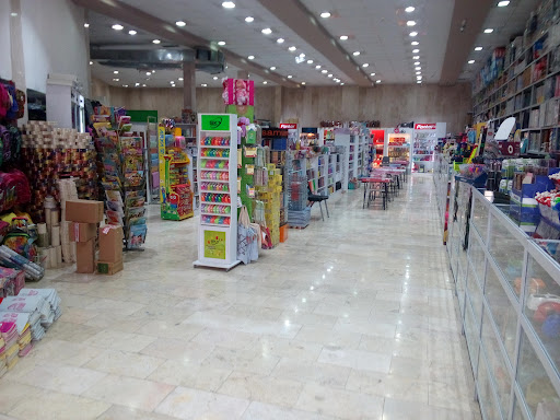 شهر کتاب ایرج