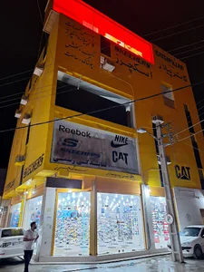 نمایندگی محصولات cat&skechers