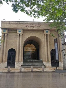 موزه قزوین 2