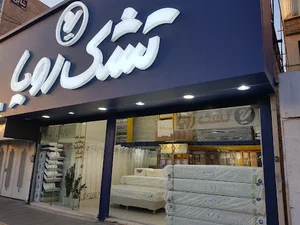 پاساژ ولیعصر