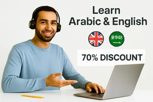 آموزش زبان آنلاین پویا صادقی 3