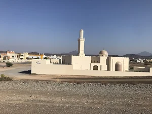 Al Majid Mosque