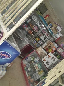 سوپر مارکت عباس آقا 2