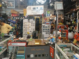 الکتریکی حسینی