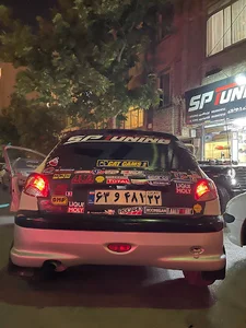 اس پی تیونینگ