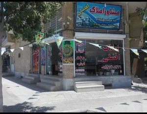 مسجد قمر بنی هاشم