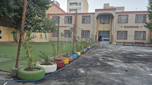 دبستان دخترانه غیر دولتی آیه
