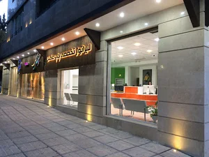 استودیو و لابراتوار تخصصی عکس حباب