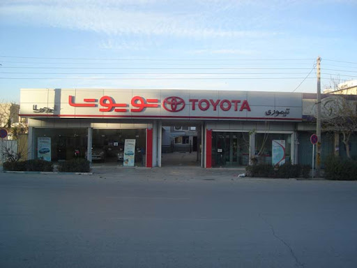 نمایندگی تویوتا تیموری
