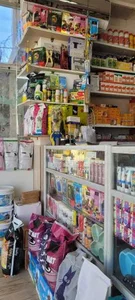 داروخانه دامپزشکی دکتر فاطمی دکتر سیدان 3