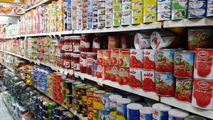 سوپر مارکت ثامن الحجج