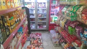 اول مارکت صابریان