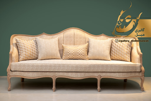گالری مبل علی