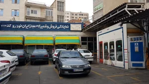 ایران خودرو 2