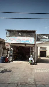 اتو سرویس و تعویض روغنی صدر 4