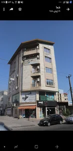 بنیاد نیکوکاری دستهای مهربان