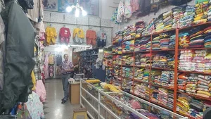 پوشاک شاپرک 2