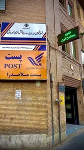فروشگاه سیمکارت سیم شاپ 4