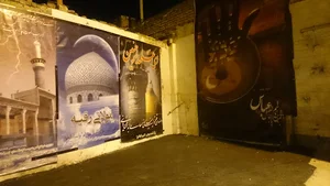 مسجد آقا کاظم