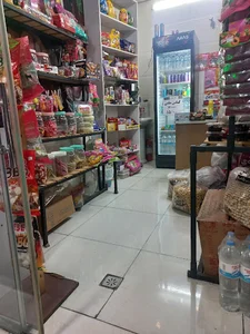 پاستیل و ترشک شاتوت