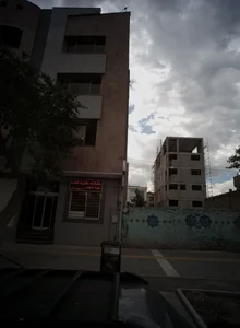 باشگاه نهایت قدرت
