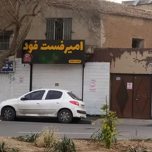 جیم فود شیراز 2