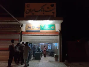 خودپرداز پست بانک