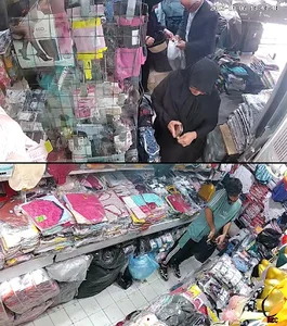 لباس زیر دلشاد