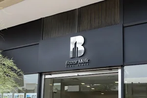 بازارملک دات کام