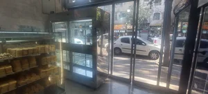 بوی گندم