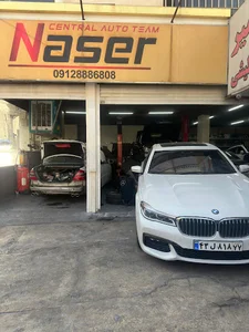 Naser Central Auto Team