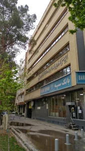بانک سپه