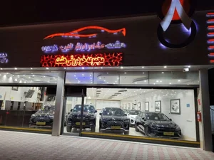 مجموعه خودرویی هشت 2